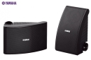 Yamaha NS-AW392 Schwarz - Aussenlautsprecher, Paar |...
