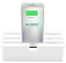 AllDock Small Weiß, Aussteller - 4-fach USB HUB Ladestation UVP war 79 €