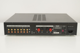 Music Hall A25.2 Silber - HighEnd Stereo Vollverstärker