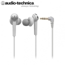 Audio Technica ATH-CKS55 WH - SOLID BASS In-Ear...