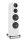 Wharfedale Elysian 4 Weiß Standlautsprecher Paar | Neu