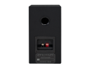 EMOTIVA BasX SAT - Satelliten-/Regallautsprecher, Stück | Neu