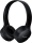 Panasonic RB-HF420B - Bluetooth On-Ear Kopfhörer | Neu