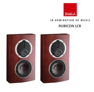 Dali Rubicon LCR  Rosso - Regal-/Surroundlautsprecher, Stück | Auspackware, sehr gut