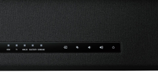 Yamaha YAS-108 Schwarz - Soundbar | Aussteller, sehr gut, 139,00 €