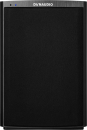 Dynaudio Xeo 10 Schwarz - Aktiv-Lautsprecher, Bluetooth, Paar | Auspackware, wie neu