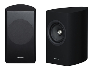 Pioneer S71B-LR-K Schwarz (N1) Aussteller Regallautsprecher 130 W Paar UVP 999 €