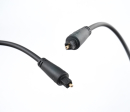 Inakustik Star II Optokabel Toslink | 0,75 m