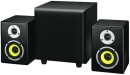 IMG Stageline SOUND-21SET 2.1 Surround-Lautsprechersystem...