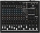 IMG Stageline PMX-64FX Mixer mit Digital-Verstärker und DSP-Effekteinheit UVP: 999.- €
