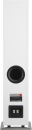DALI OBERON 5 - Standlautsprecher, Paar Weiß | Neu