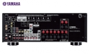 Yamaha RX-V775 Schwarz - 7.2 Kanal Netzwerk AV-Receiver