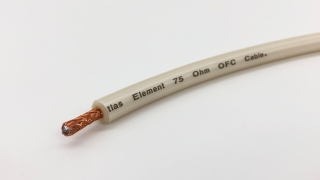 Atlas Element 75 Ohm Double Shielded OFC Kabel Koax Interconnect, Preis pro Meter