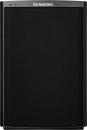 Dynaudio Xeo 10 (N7) Aussteller - Aktiver Wireless-Lautsprecher, Bluetooth, Schwarz matt Paarpreis