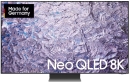 SAMSUNG GQ75QN800CTXZG +++ JETZT 400,- EURO CASHBACK +++ 189 cm, 75 Zoll 8K Neo QLED TV