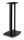 Wharfedale WH-ST1 Standfuß, Schwarz Paar | UVP 199 €