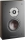 DALI OBERON On-Wall - On-Wall Lautsprecher, Stück Nussbaum | Auspackware, wie neu