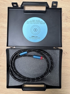 WSS Platin Line: DIGI-2 NEU 1,50m digital Kabel Koaxial UVP 218€