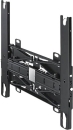 Samsung WMN4277TT/XC Wandhalterung für die Terrace TV 65" & 75" | Auspackware, sehr gut