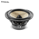 Focal PS165FXE
