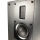 SWAN RM600R Weiss Pianolack 3-Wege Regallautsprecher UVP 1.678 € Paar | Neu