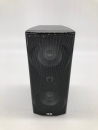 Elac Starlet CM - weiss Centerlautsprecher, Stück | Aussteller, gut im neutralen Karton | Lagerfund