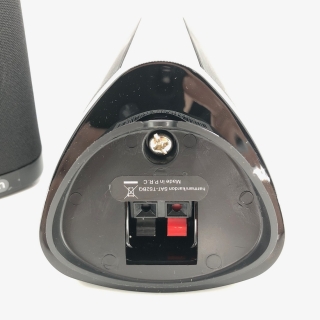 Harman Kardon SAT-TS2BQ Regallautsprecher, Paar Aussteller