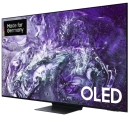 SAMSUNG GQ65S95DATXZG ++ GRATIS WANDHALTER +++ JETZT 400 € Cashback JETZT +++ 163 cm, 65 Zoll 4K Ultra HD OLED TV | Neu