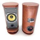 JVC SP-FSSD990 - 2-Wege Regallautsprecher, Paar | Aussteller, gut, ohne OVP