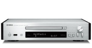 Yamaha CD-NT670 Silber - CD-Netzwerk-Player ohne DAB | Aussteller, sehr gut