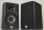 JBL Studio 630 - Regallautsprecher Paar | Aussteller, siehe Fotos