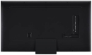 LG 75QNED87T6B +++ 100,-EURO CASHBACK +++ 189 cm, 75 Zoll 4K Ultra HD QNED TV