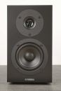 Yamaha NS-BP150, Schwarz - Regallautsprecher | Einzelstück, wie neu, ohne OVP