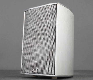 ELAC Cinema 2 SAT, Silber - Regallautsprecher, Stück | Neu, ohne OVP