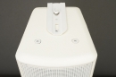 Wharfedale Pro Programme 205 Weiß - passive PA-Lautsprecher, Stückpreis | Neu