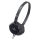 Audio Technica ATH-ES55 Schwarz - Kopfhörer | Neu