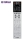 Yamaha RX-V773 Titanium - Netzwerkfähiger 7.2-Kanal AV-Receiver