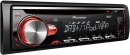 Pioneer DEH-S400DAB Autoradio mit DAB+, Bluetooth, CD und USB – 1-DIN Car HiFi Receiver | Neu
