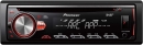 Pioneer DEH-S400DAB Autoradio mit DAB+, Bluetooth, CD und USB – 1-DIN Car HiFi Receiver | Neu