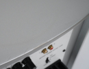 Quadral Sub 250 DV aktiv Cherry/Silber 150 / 220 Watt | Aussteller, siehe Fotos