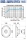 Clarion SRE6832C - 3-WEGE-MULTIAXIAL, 15 x 20cm | Auspackware, wie neu