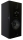 SWAN RM600R Schwarz Pianolack 3-Wege Regallautsprecher Stück | Auspackware, wie neu