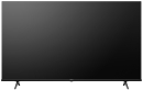 HISENSE 55E7NQ - 139 cm, 55 Zoll 4K Ultra HD QLED TV