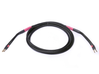 Analog Tools CU Line Lautsprecherkabel Singel Wire Paar | Neu