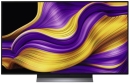 LG OLED48G59LS 121 cm, 48 Zoll 4K Ultra HD OLED evo TV inkl. (200,-Euro) Direktabzug