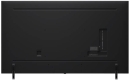LG 86QNED85A6C.AEU +++ NEUHEIT 2025 +++ 217 cm, 86 Zoll 4K Ultra HD QNED evo AI TV