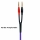 Melodika Purple Rain MDBW Bi-Wire Lautsprecherkabel 1,50mm2 + 4,00mm2 4N OFC Kupfer Banana Stück | Neu