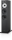 Bowers & Wilkins B&W 603 S3 - Standlautsprecher, Stück | Neu