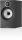 Bowers & Wilkins B&W 606 S3 - Regallautsprecher, Stück | Neu Schwarz
