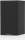 Bowers & Wilkins B&W 607 S3 - Regallautsprecher, Stück | Neu Schwarz
